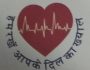 alfaa logo
